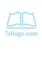 斗罗：版本之子齐聚，但时代错位